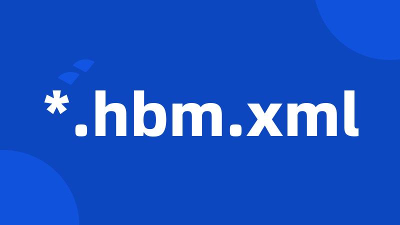 *.hbm.xml