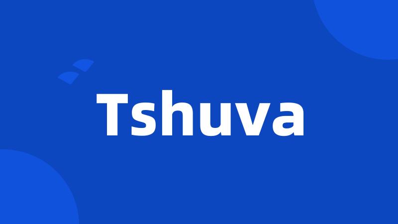 Tshuva