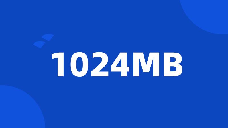 1024MB