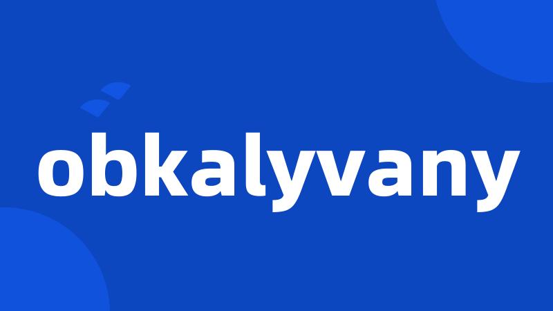 obkalyvany