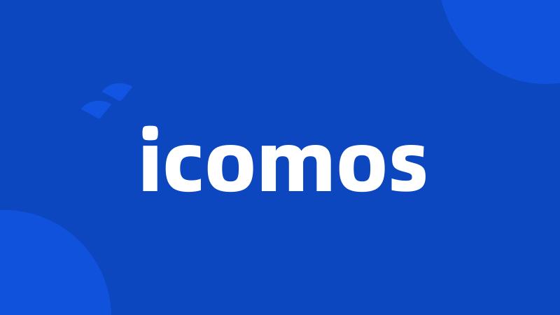 icomos