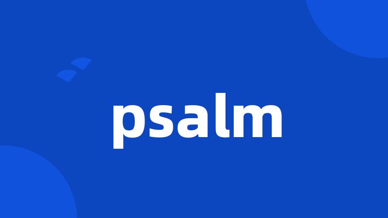 psalm