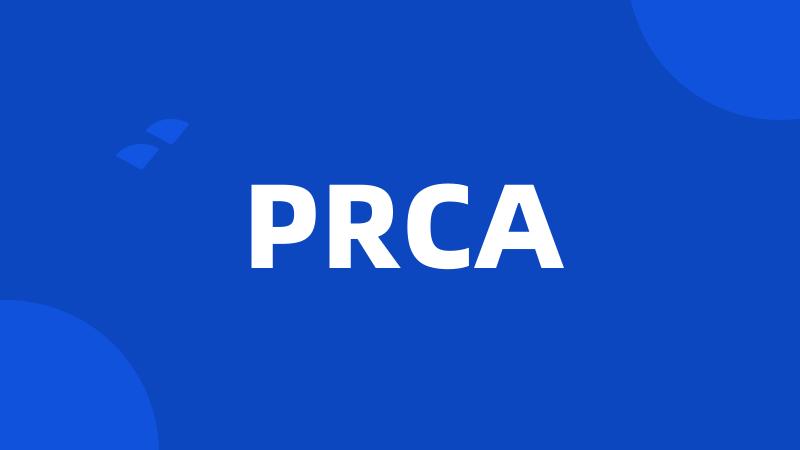 PRCA