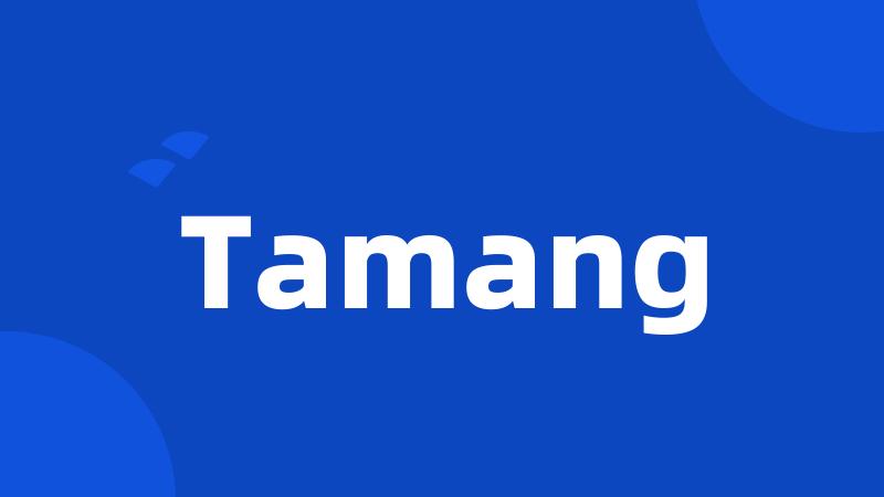 Tamang