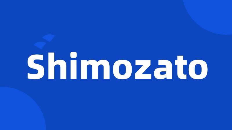 Shimozato