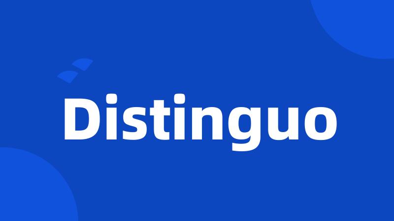 Distinguo