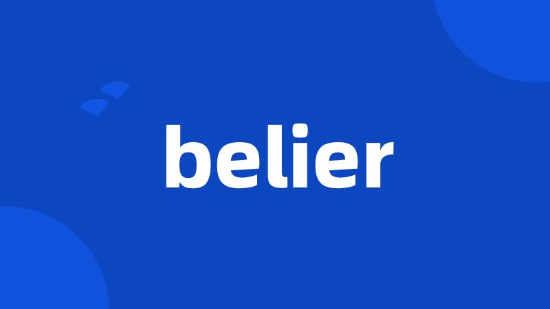 belier