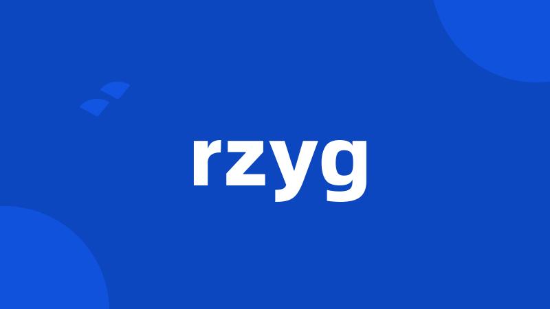 rzyg