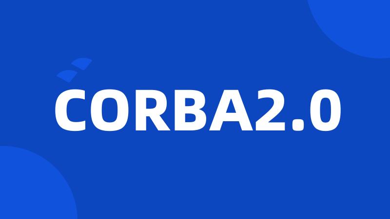 CORBA2.0