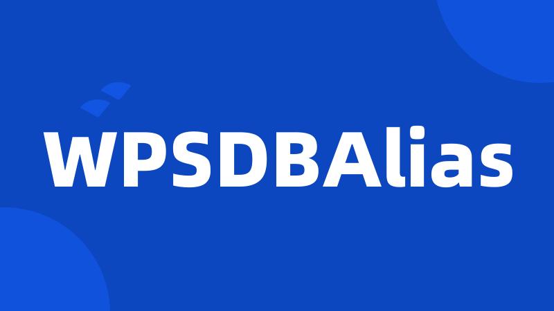 WPSDBAlias