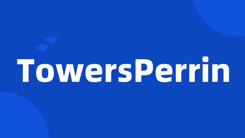 TowersPerrin