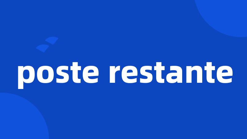 poste restante