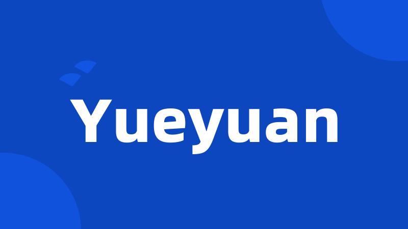 Yueyuan