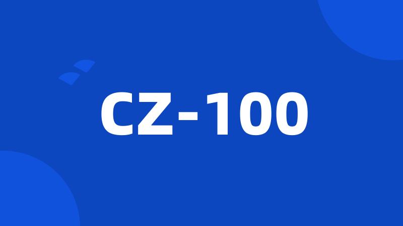 CZ-100