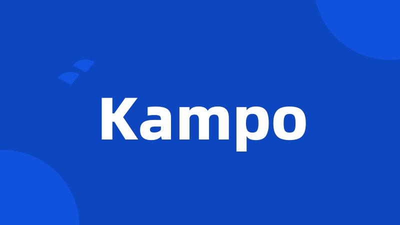 Kampo