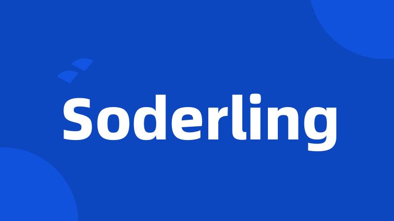 Soderling