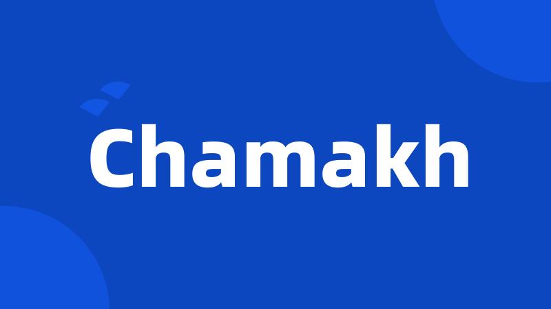 Chamakh