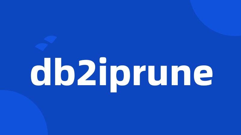 db2iprune