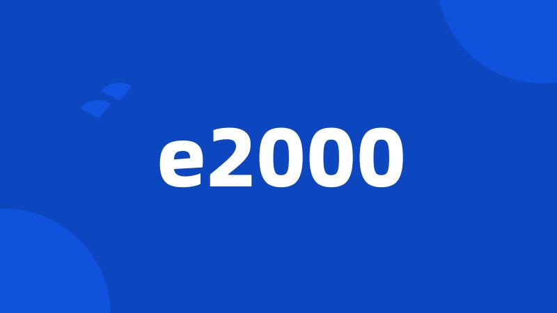 e2000