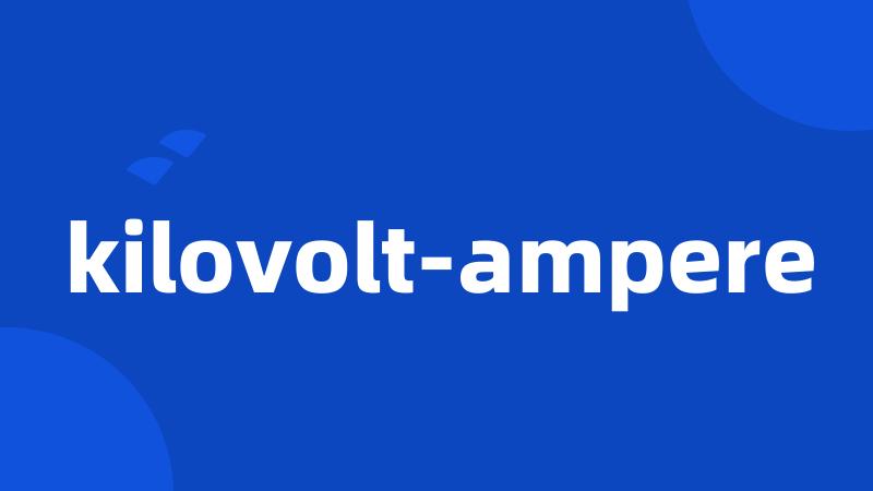 kilovolt-ampere