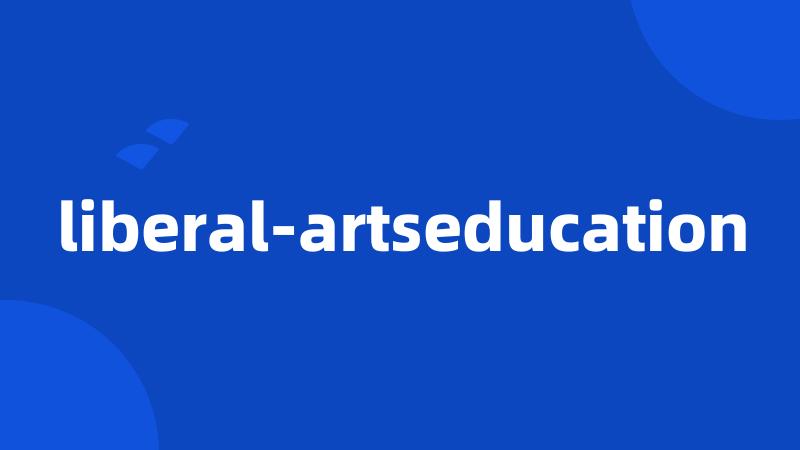 liberal-artseducation
