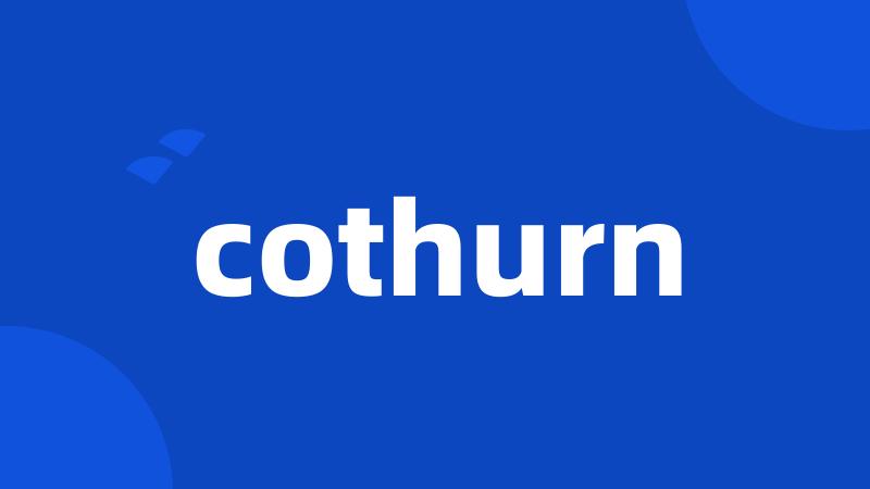 cothurn