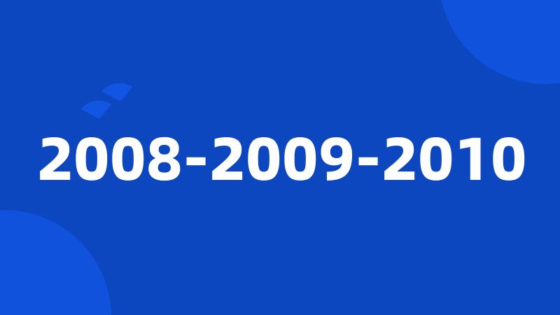2008-2009-2010