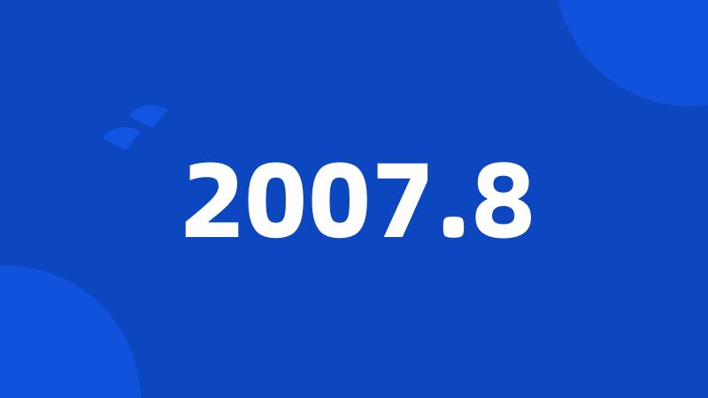 2007.8