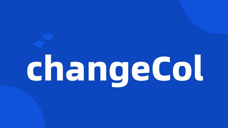 changeCol