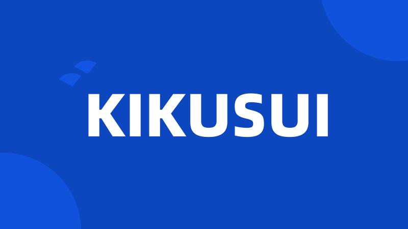 KIKUSUI