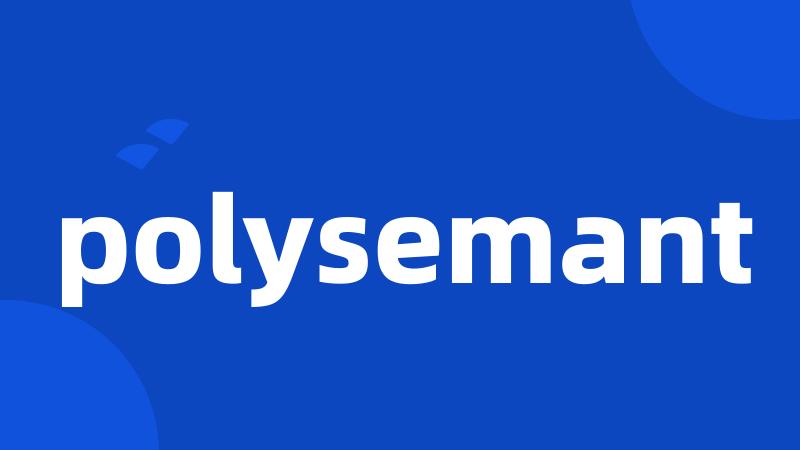 polysemant