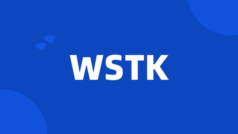 WSTK