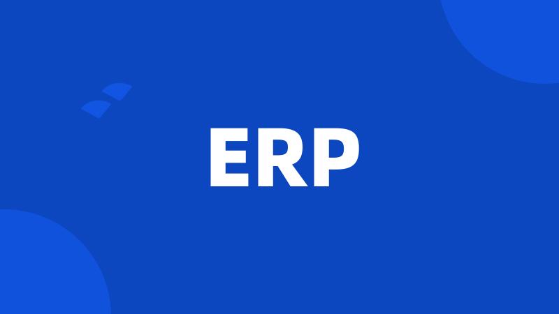 ERP