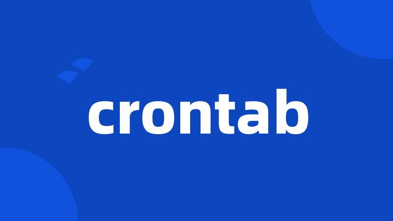 crontab