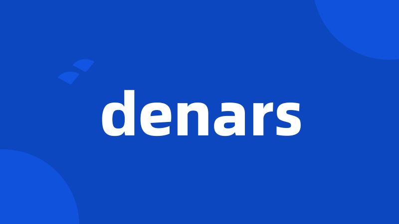 denars