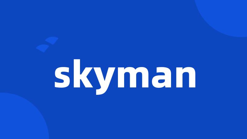 skyman