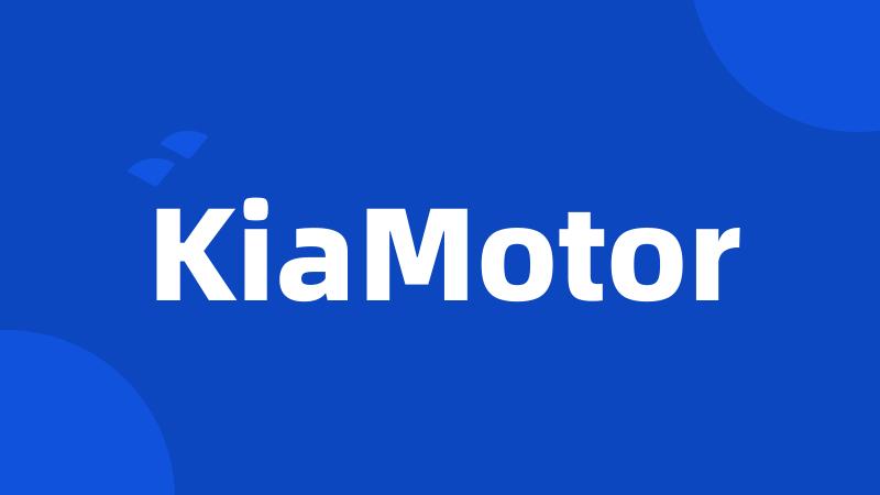 KiaMotor