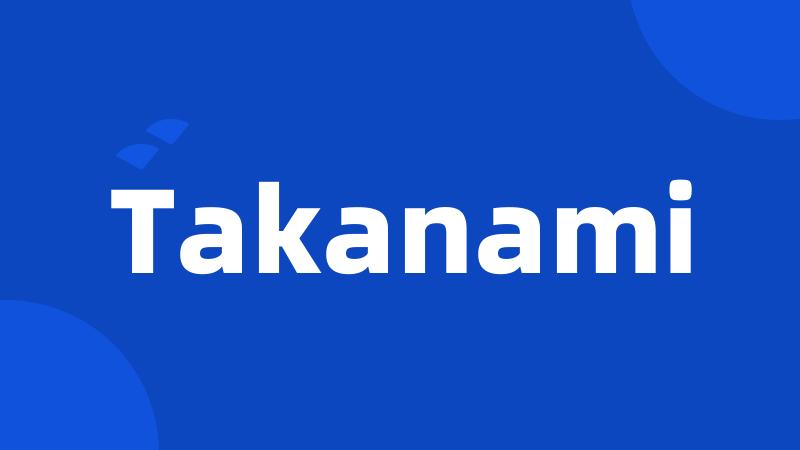 Takanami