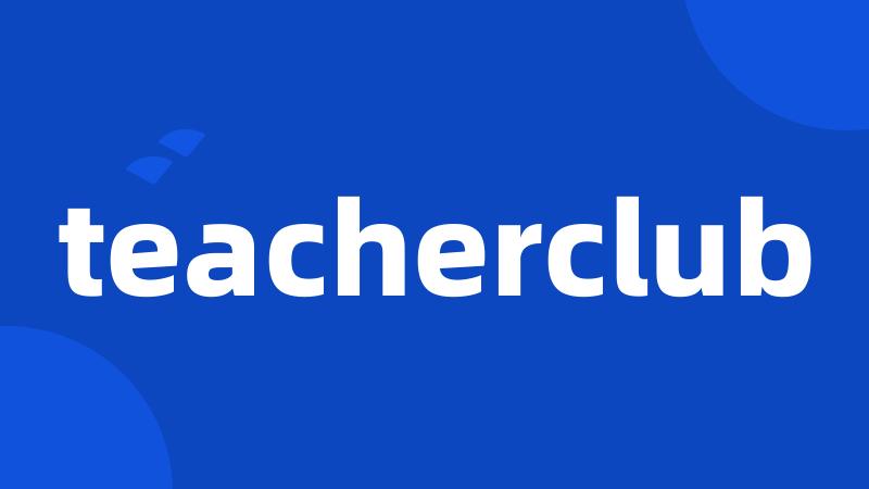 teacherclub