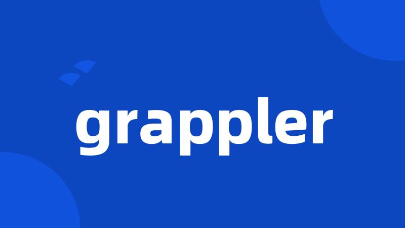 grappler