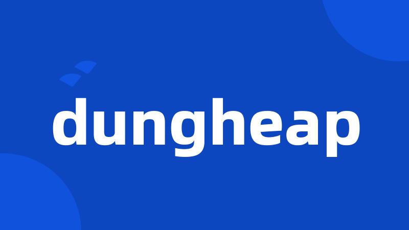 dungheap