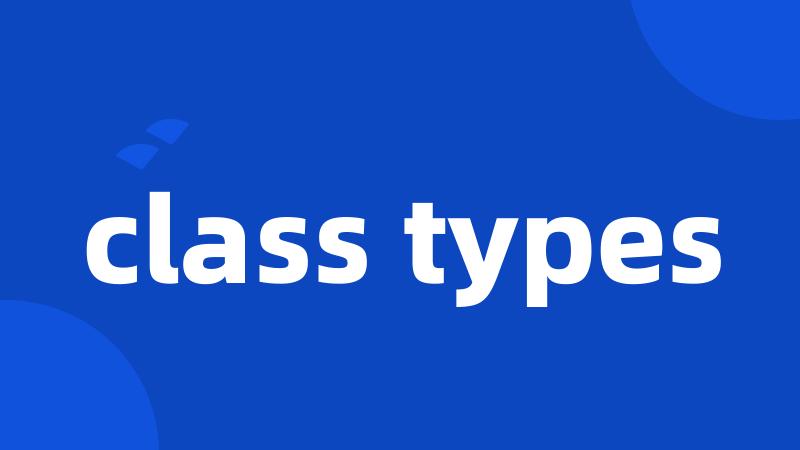 class types