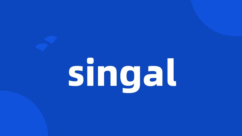 singal