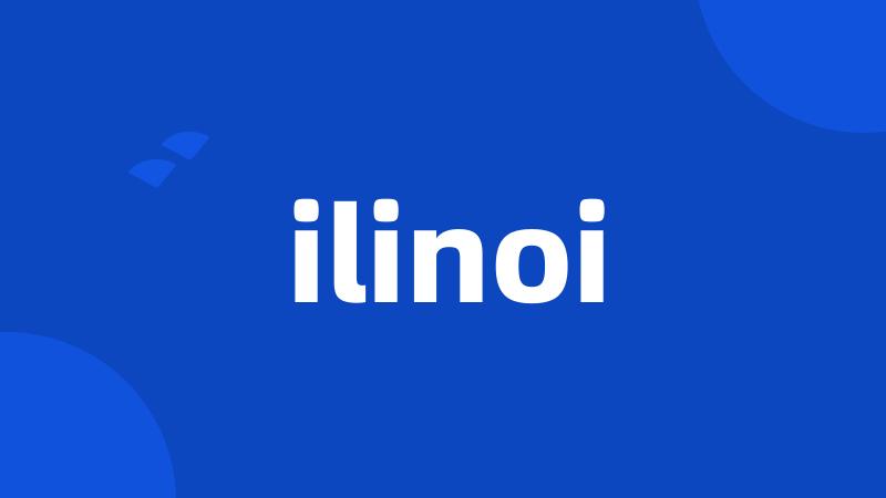 ilinoi