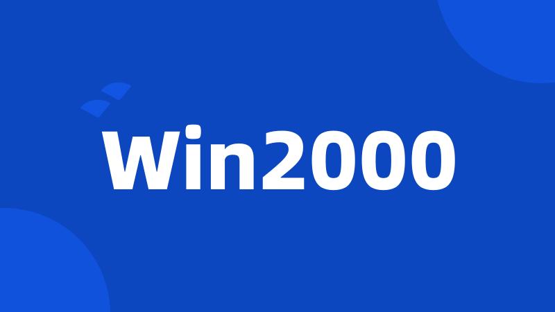 Win2000