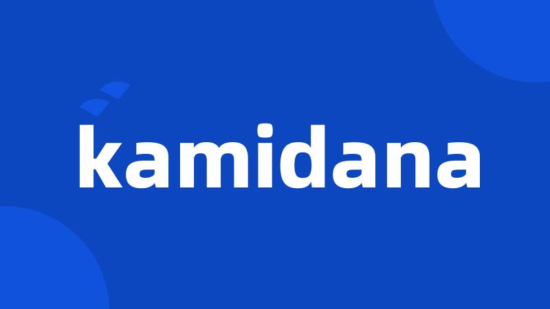 kamidana