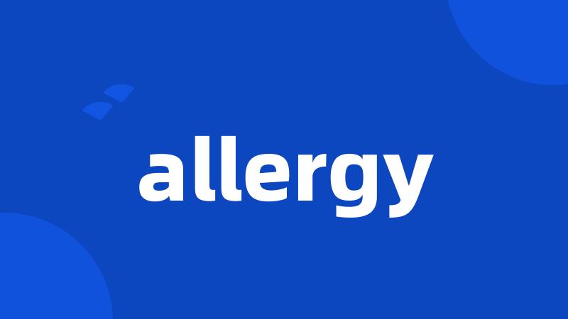 allergy