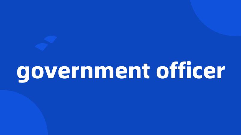 government officer