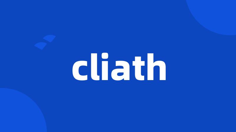 cliath