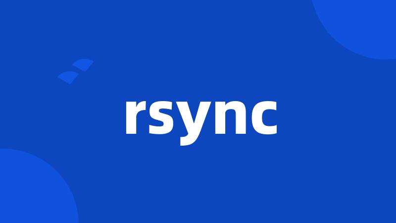 rsync